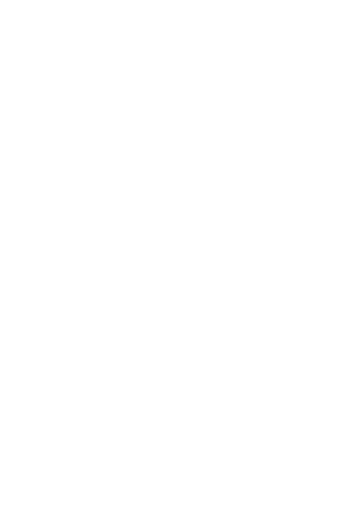 Gorilla Trophy