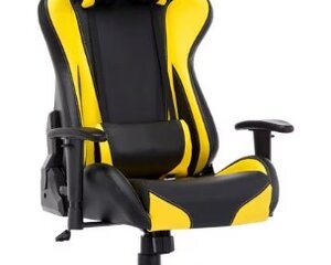 LC-Power Gaming-Stuhl LC-GC-600BY Gelb/Schwarz